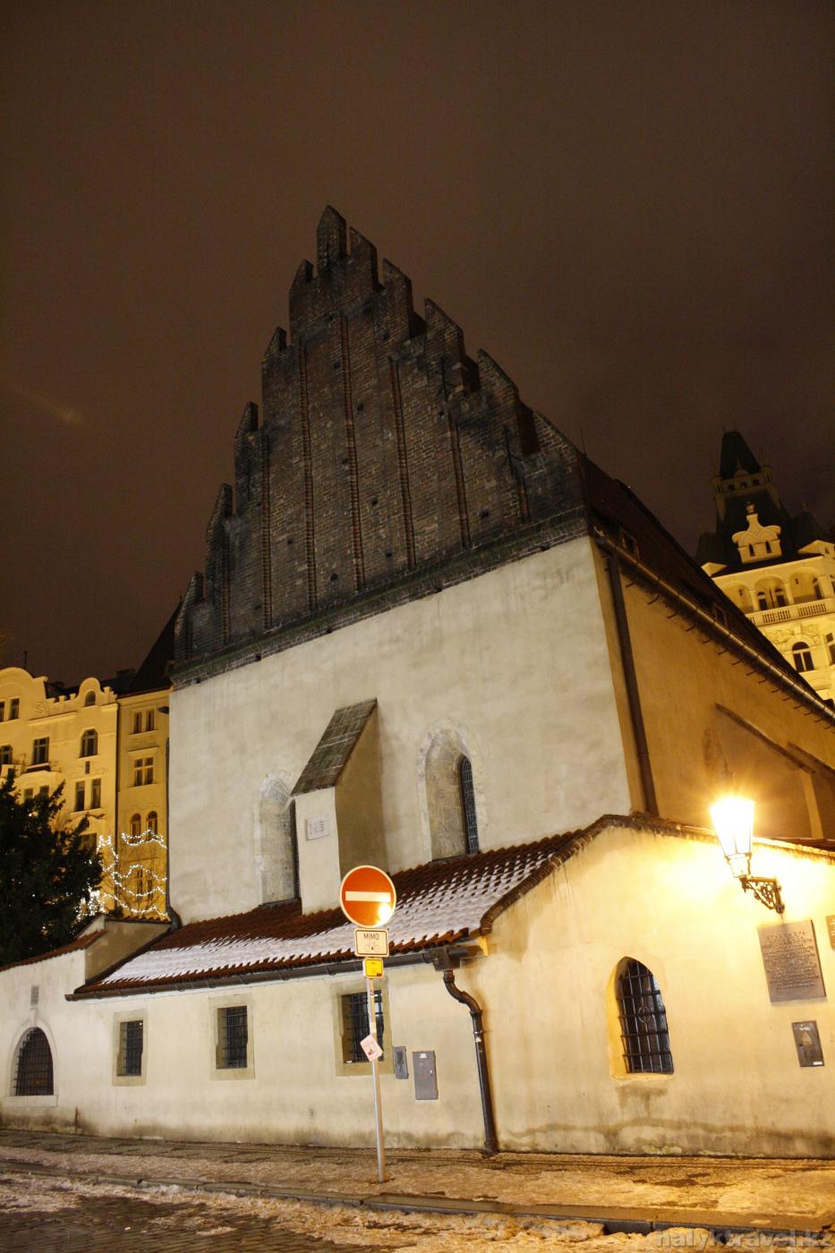 Синагога в Праге