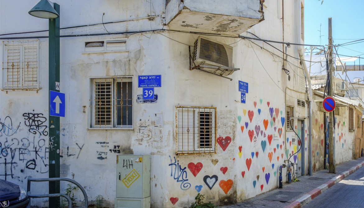 5 причин обожать Тель-Авив