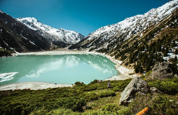 Фото Visit Almaty